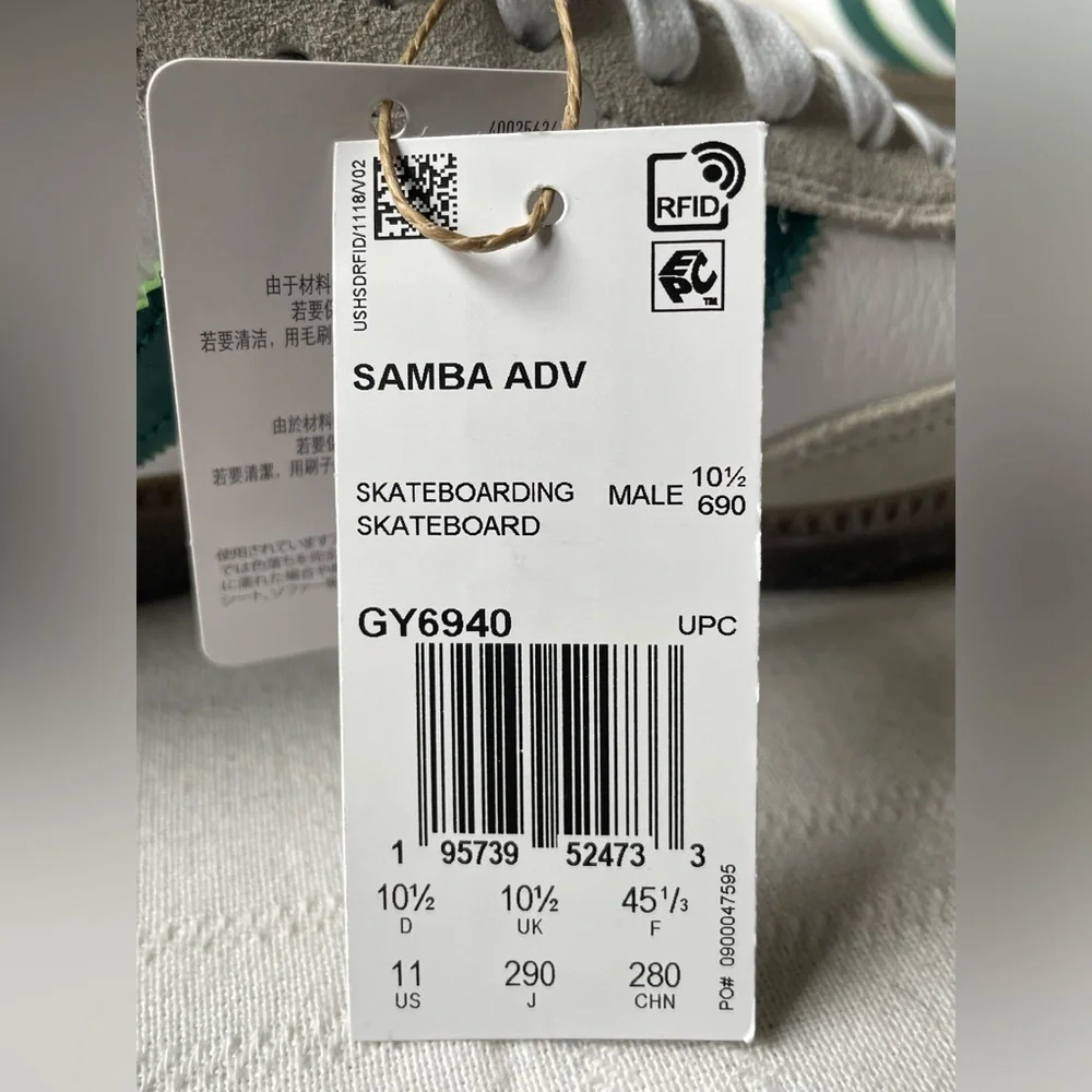 Adidas Samba ADV White College Green Sneakers Men's Size 11 GY6940 - Picture 8 of 9